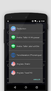 Quran for Muslim: Ramadan 2015 Screenshots 22