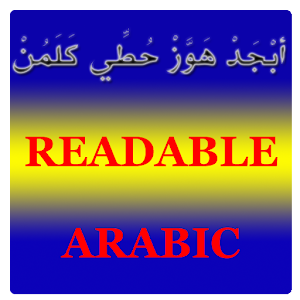 Readable arabic SMS.apk 1.0