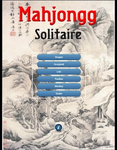 Mahjongg Solitaire Screenshots 4