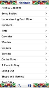 Ndebele Audio Phrasebook Screenshots 7