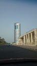 Ahmed Tower