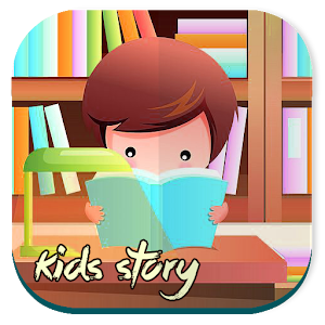 Story For Kids 2.0