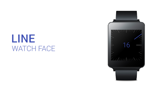 Line Watch Face