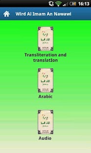 How to mod Wird Al Imam An Nawawi lastet apk for pc