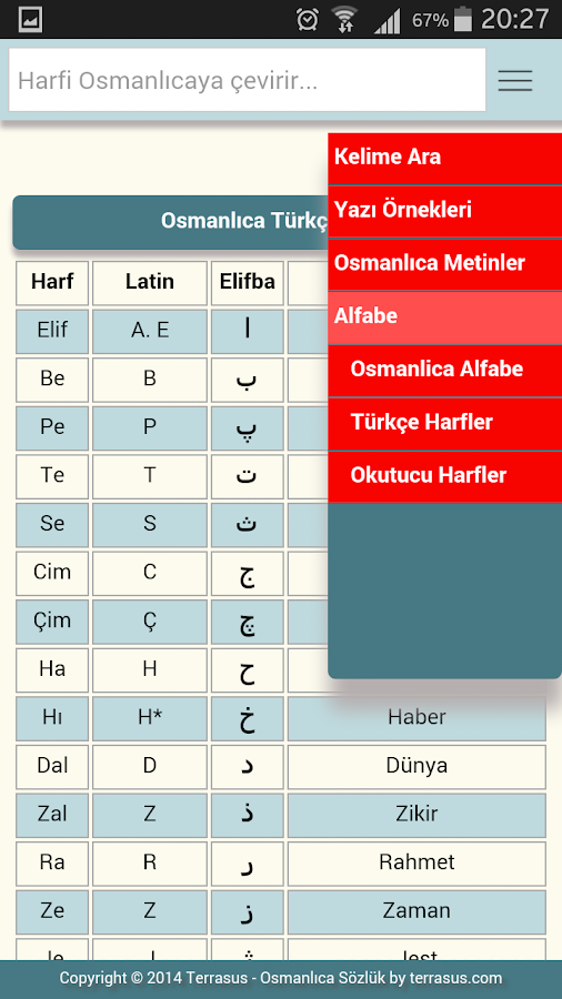 Turkish Ottoman Dictionary Android Apps on Google Play
