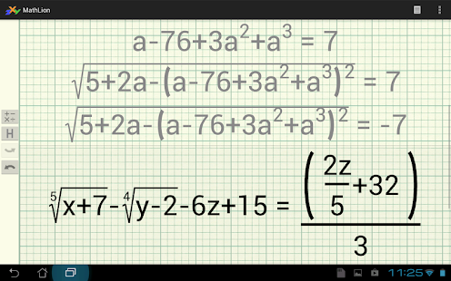 MathLion Screenshots 5