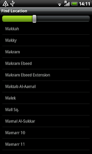 How to install Cairo Street Map lastet apk for laptop
