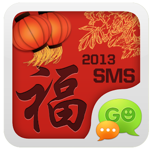 download dragons of