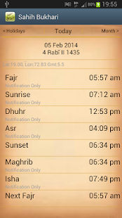 Sahihi Bukhari Screenshots 5
