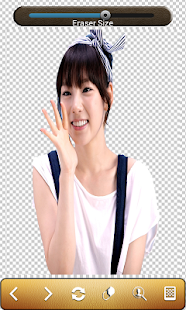 How to install Photo Background Changer lastet apk for android