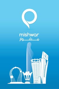 How to mod Mishwar 1.5.43 mod apk for pc