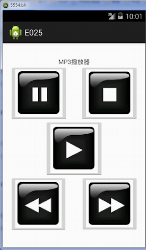 MP3播放器