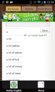 English Arabic Dictionary