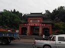 Chinese Temple 