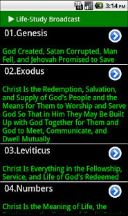 LIFE-STUDY Broadcast Screenshots 1