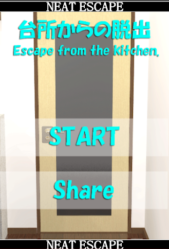 Escape from the kitchen