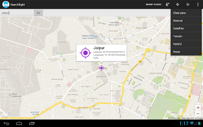 Travel Mate by virtualinfocom poster 9