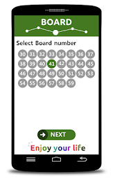 Lotto Prophet, Lotto Generator poster 5