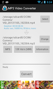 MP3 Video Converter - screenshot thumbnail