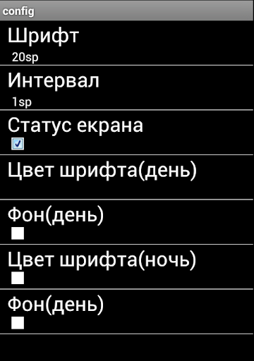 【免費書籍App】Деньги-APP點子