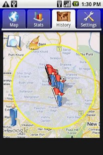 Globocate Screenshots 1