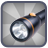 El Feneri mobile app icon