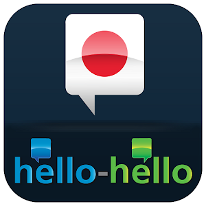 Learn Japanese Hello-Hello 2.0.1