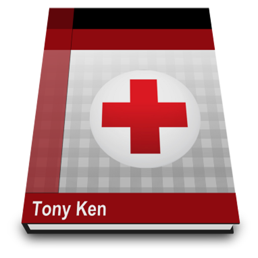 Medical Encyclopedia Books 書籍 App LOGO-APP開箱王