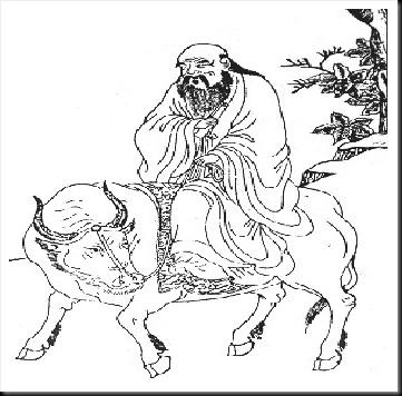 laotzu