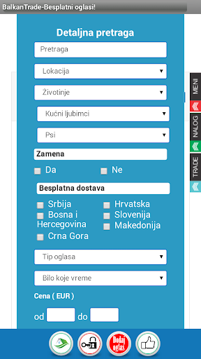 免費下載購物APP|Balkan Trade Oglasi app開箱文|APP開箱王