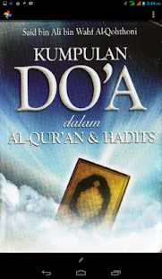 Kumpulan Doa Alquran Hadits