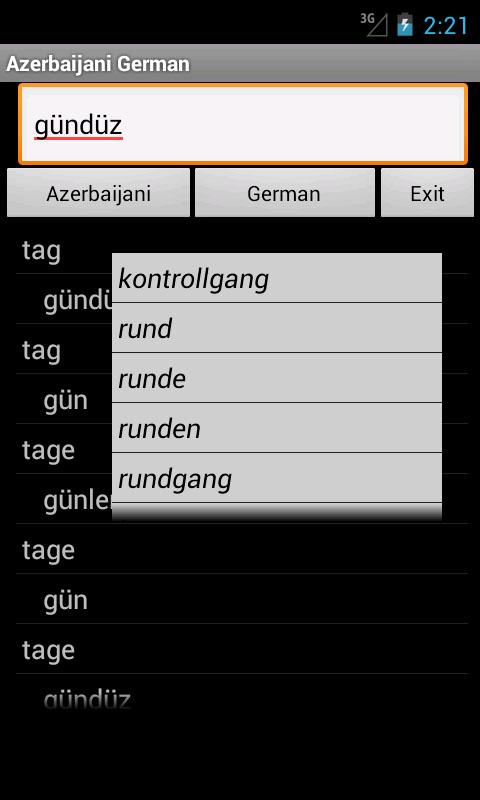 Android application Azerbaijani German Dictionary screenshort