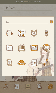 免費下載個人化APP|Guitar dodol launcher theme app開箱文|APP開箱王