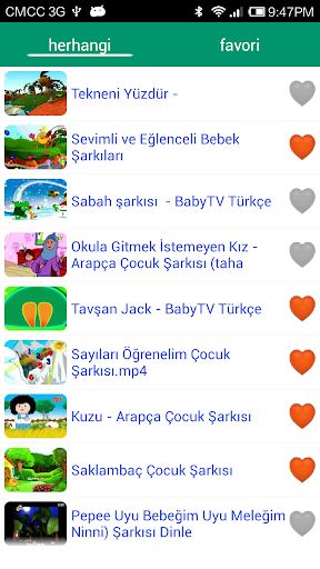 免費下載媒體與影片APP|터키어 아이들의 노래 app開箱文|APP開箱王
