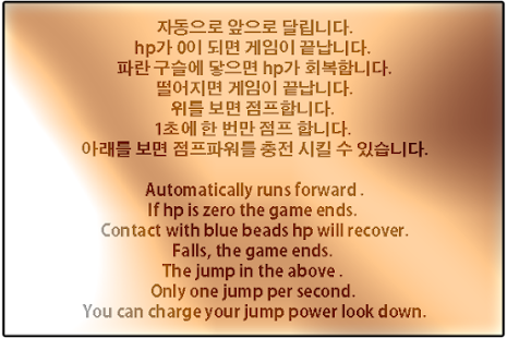 Lastest VR Dive Runner 2 APK for PC