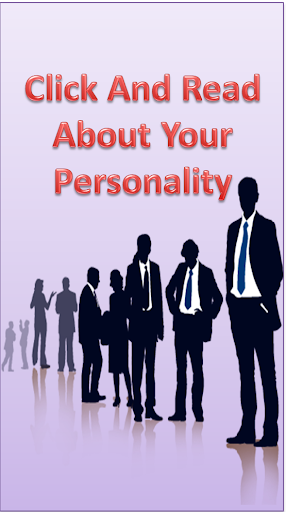 Personality Test By Name