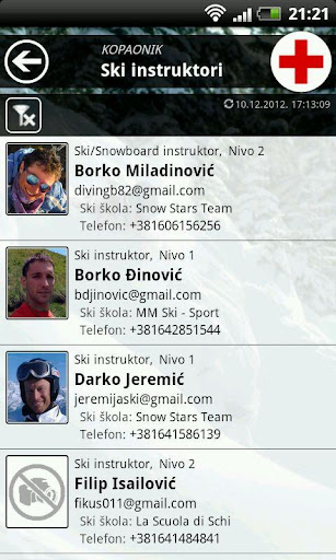 【免費旅遊App】Ski Info Srbija-APP點子