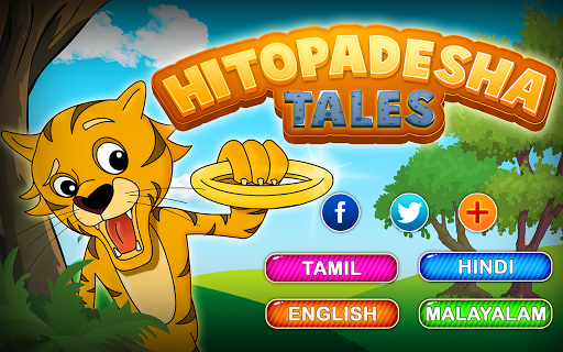 【免費教育App】Hitopadesha Tales For Kids-APP點子