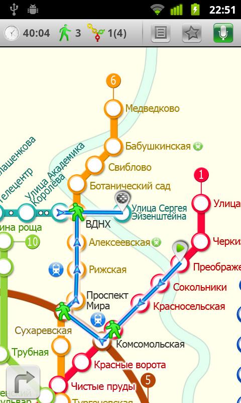 Moscow (Metro 24)のおすすめ画像1