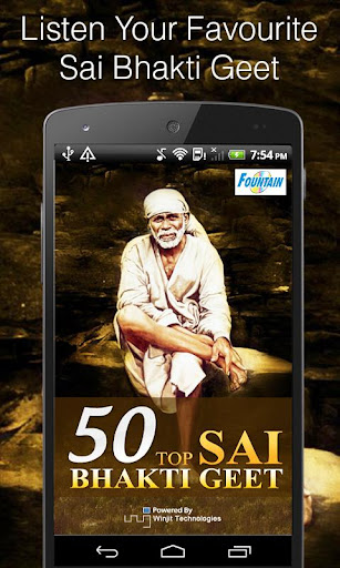 50 Top Sai Bhakti Geet