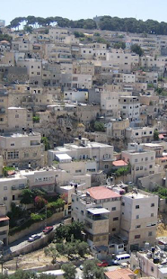 Free Jerusalem Wallpapers APK for Android
