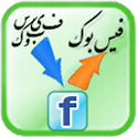Farsi Facebook logo