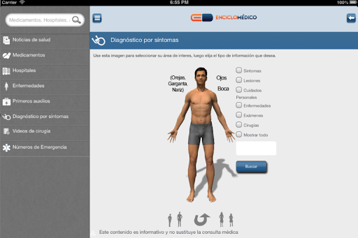 【免費醫療App】Enciclomedico-APP點子