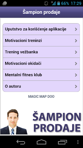 Šampion prodaje