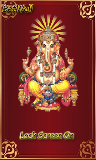 【免費生活App】Ganesha Lock Screen-APP點子