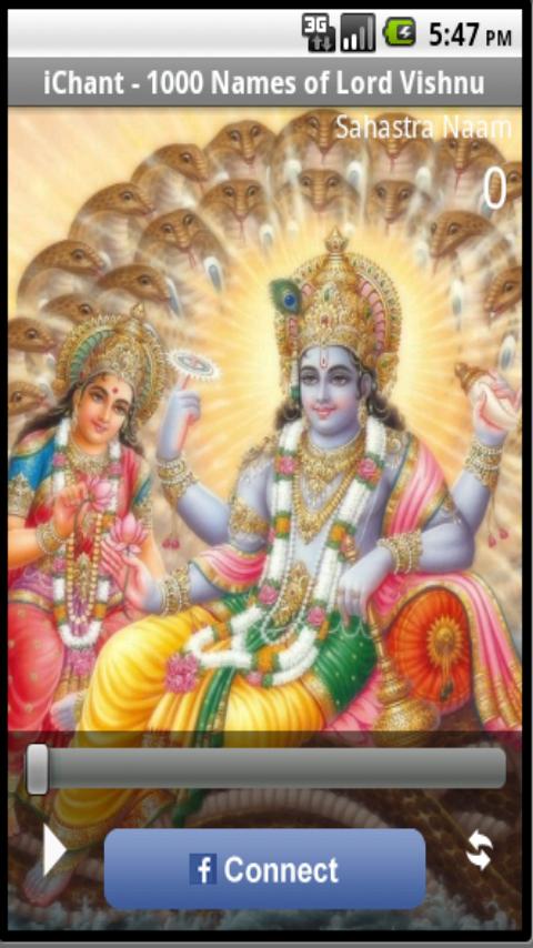 1000 Names of Lord Vishnu Screen 2