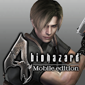 Resident Evil 4 v1.00.00
