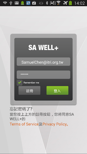 SA WELL+