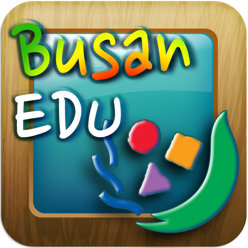 부산에듀(Busan Edu) 教育 App LOGO-APP開箱王