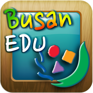 부산에듀(Busan Edu).apk 1.0.4